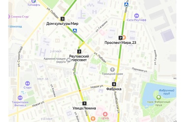 Вниманию жителей Реутова: работа транспорта в Крещенскую ночь