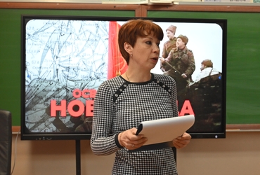 В Реутове продолжается цикл патриотических уроков