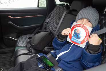 Сотрудники Госавтоинспекции провели рейд по обеспечению безопасности на дороге