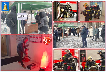 В торговом центре «Карат» проведена совместная объектовая тренировка по действиям при возникновении пожара.