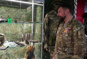 Голосование за обустройство Музея СВО