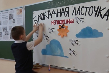 В школах Реутова симфония Шостаковича заменила звонки в честь Дня снятия блокады