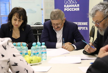 В Реутове обсудили вопросы социально‑экономического развития наукограда до 2042 года