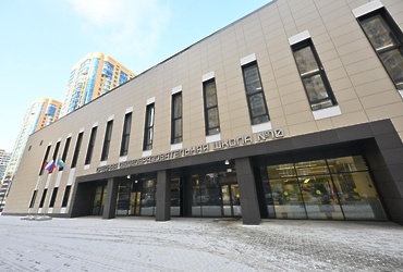 В Реутове по народной программе построили новый корпус школы №10