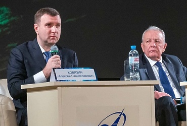 Реутов принял юбилейные Академические чтения по космонавтике