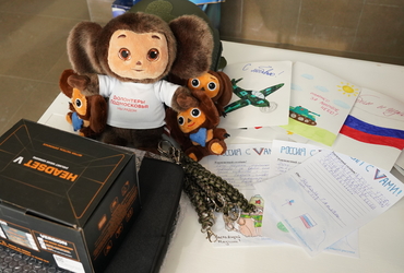 В Реутове подготовили отправку очередной партии гуманитарного груза бойцам на передовую