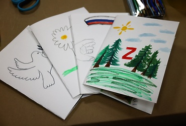 В Центральном парке Реутова прошла патриотическая акция «Письмо солдату»