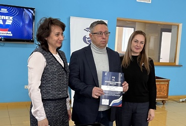 В Реутове прошло патриотическое мероприятие, посвящённое творчеству Сергея Цыганова