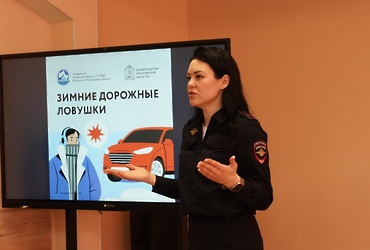 Школьникам Реутова напомнили о важности соблюдения ПДД