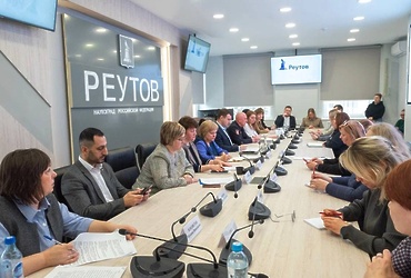 В Реутове прошел Час образования: безопасность, цифровизация и успехи школьников