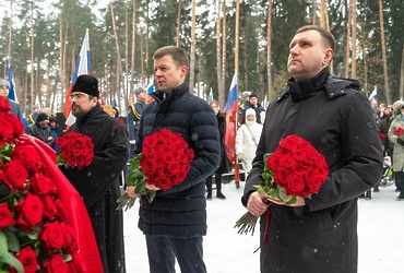 В Реутове почтили память павших героев в годовщину начала СВО