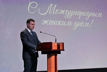 В Реутове прошёл масштабный концерт к 8 марта