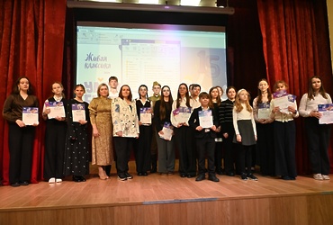 В Реутове прошёл городской этап федерального конкурса чтецов