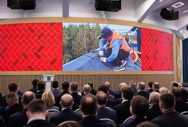 Глава Реутова принял участие в областном форуме по капитальному ремонту