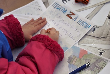 В Реутове прошло благотворительное мероприятие в поддержку участников СВО