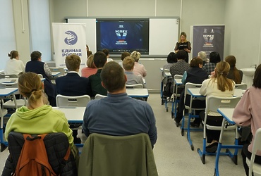 Реутовчанам рассказали о ходе Венской наступательной операции 1945 года