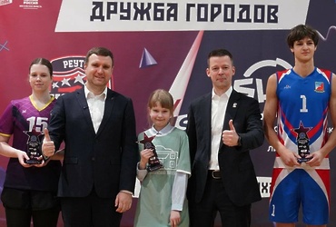 Глава Реутова принял участие в закрытии спортивного турнира «Дружба городов»