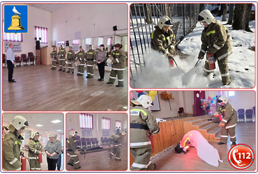 В МБОУ «СОШ № 4» проведена объектовая тренировка с добровольной пожарной дружиной.