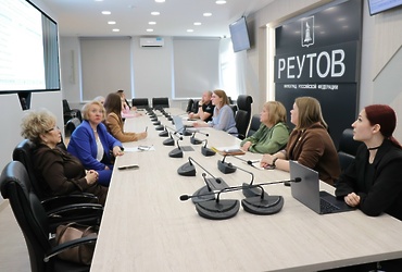 В Реутове обсудили особенности патриотической работы с молодёжью