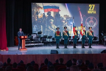 В Реутове отпраздновали 10‑летие войск Росгвардии масштабным концертом