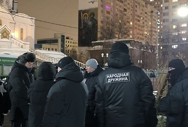 Народная дружина Реутова стала лучшей в Московской области в 2025 году