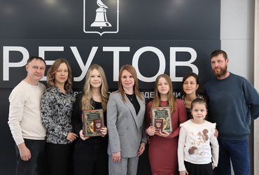 Юным реутовчанам вручили их первые паспорта