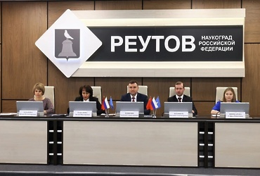 Телемост Реутов – Минск: новый этап сотрудничества городов‑побратимов