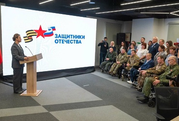 Фонд «Защитники Отечества» в Реутове: системная поддержка и личная забота