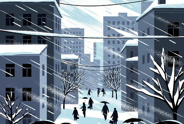 Уважаемые жители и гости Реутова!