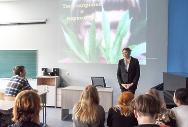 Юным реутовчанам напомнили о вреде наркотиков