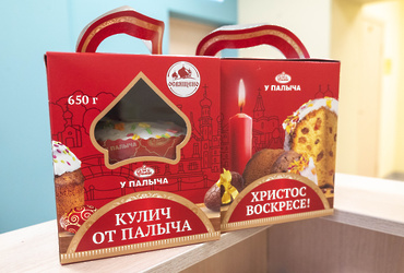 Многодетным семьям Реутова бесплатно выдают пасхальные куличи