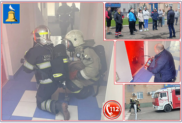 Совместная объектовая тренировка по пожарной безопасности в МАУ ДО «СШ «Приалит».