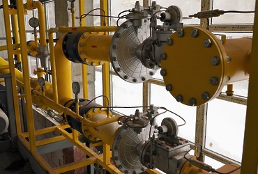 Уважаемые жители Реутова!