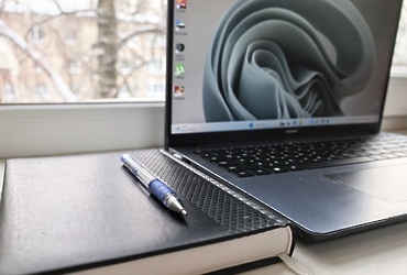 23 апреля 2026 года с 11:00 до 12:30 вебинар на тему: «Оспаривание результатов кадастровой оценки имущества».