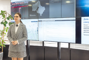 Юным реутовчанам рассказали о работе муниципальных служащих