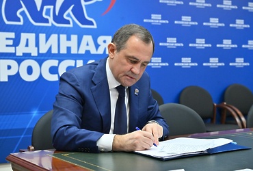 Жители Реутова определят кандидатов на предстоящие выборы