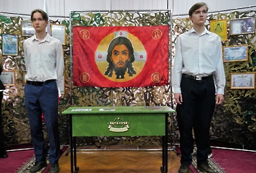 В Реутове открыли «Парту героя» в честь участника СВО