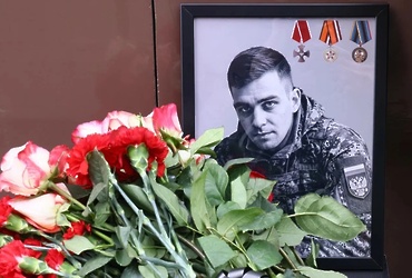 В Реутове открыли мемориальную доску погибшему участнику СВО