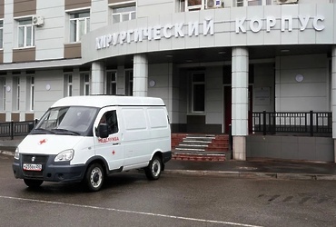 Реутовской больнице передали новый санитарный автомобиль