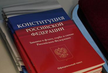 Жителям городского округа Реутов Московской области