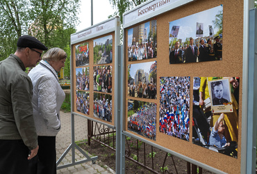 «Весна Победы»: в Реутове прошёл концерт для ветеранов