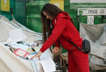 Жители Реутова могут принять участие в сборе макулатуры