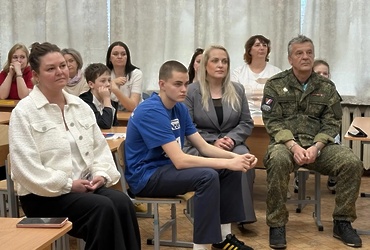 В Реутове продолжается серия патриотических мероприятий