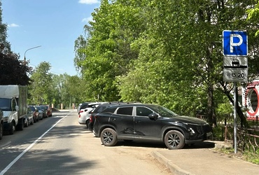 Уважаемые жители Реутова!