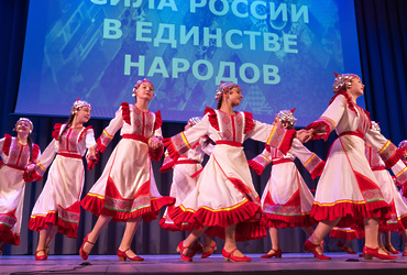 В Реутове состоялся фестиваль «Сила России в единстве народов»