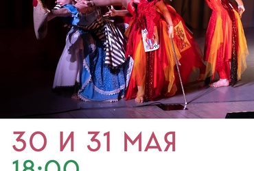 Центр культуры и искусств Реутова приглашает всех желающих на пластический спектакль «Алиса в стране танца»