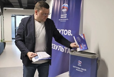 Новая Народная программа: в Реутове обновят водозаборный узел №7