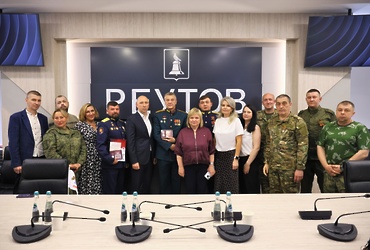 В Реутове прошёл круглый стол членов Ассоциации ветеранов СВО