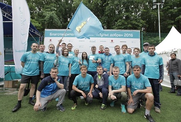 Делегация от города Реутов приняла участие в благотворительном забеге «Пульс добра»