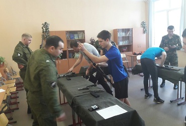 Спартакиада призывной и допризывной молодежи города Реутов памяти воина‑интернационалиста Андрея Лысенко